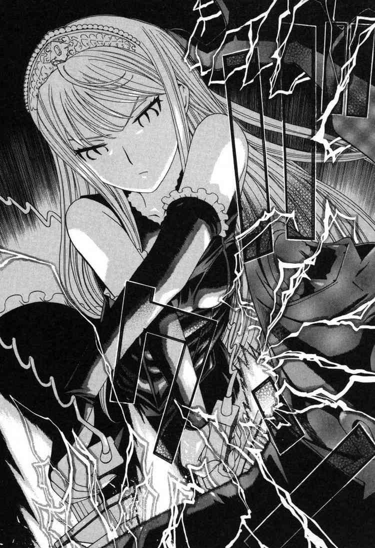 Kaibutsu Oujo Chapter 4 - Trang 2