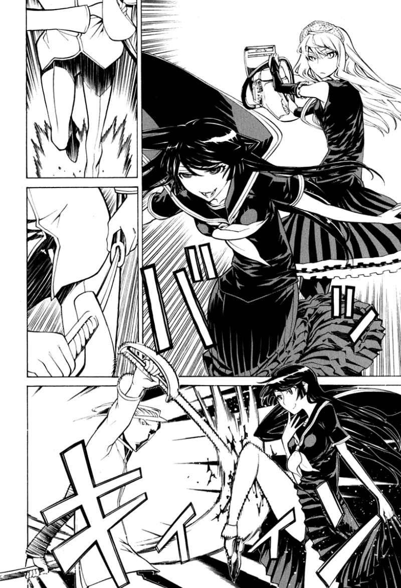 Kaibutsu Oujo Chapter 40 - Trang 2