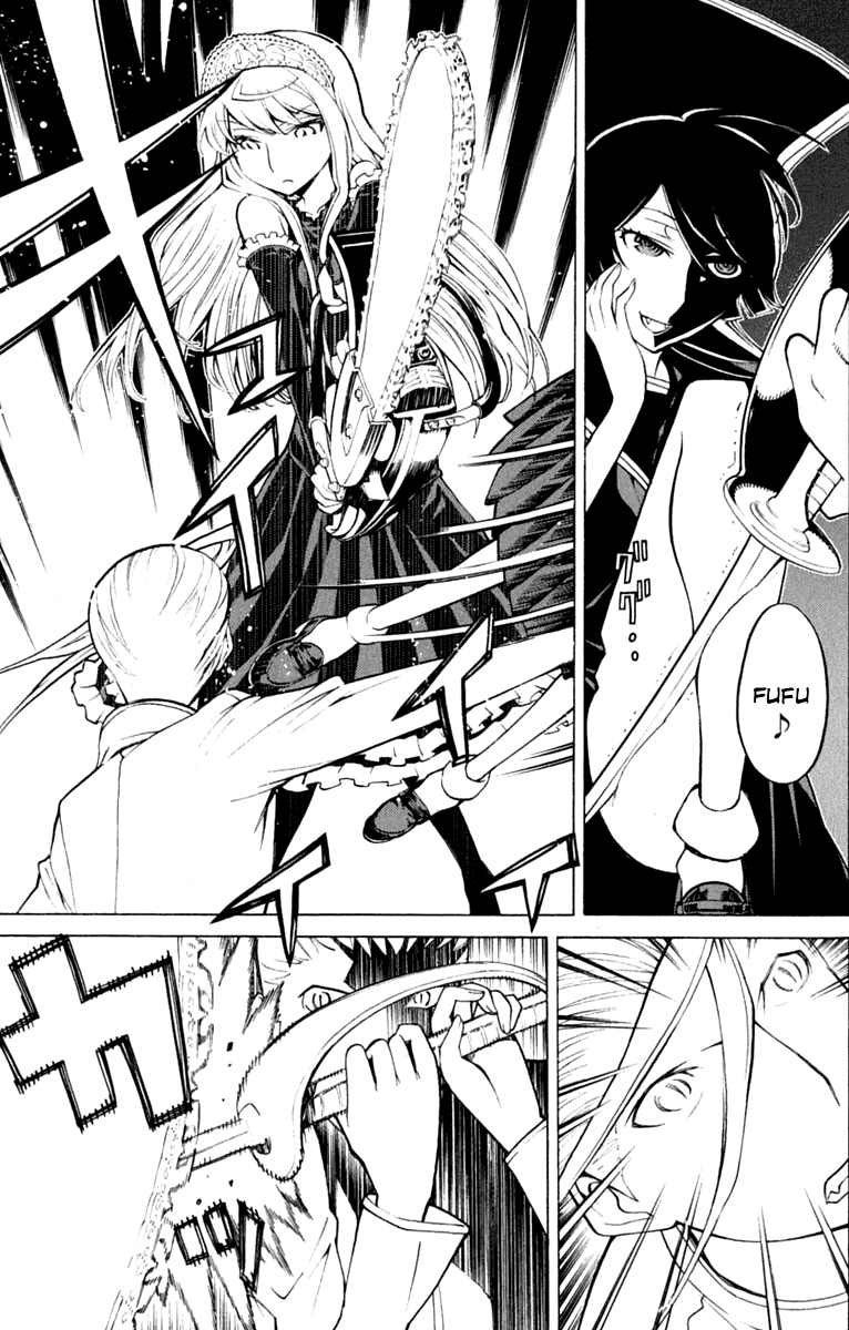 Kaibutsu Oujo Chapter 40 - Trang 2