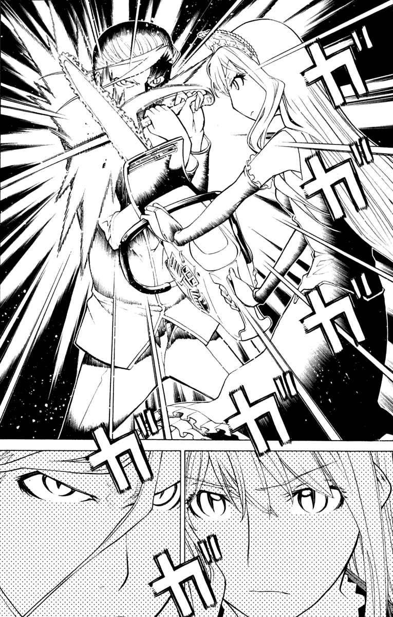 Kaibutsu Oujo Chapter 40 - Trang 2