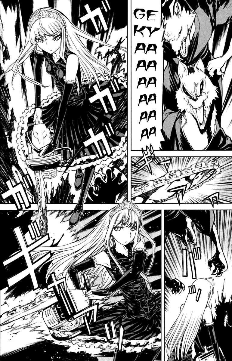 Kaibutsu Oujo Chapter 41 - Trang 2