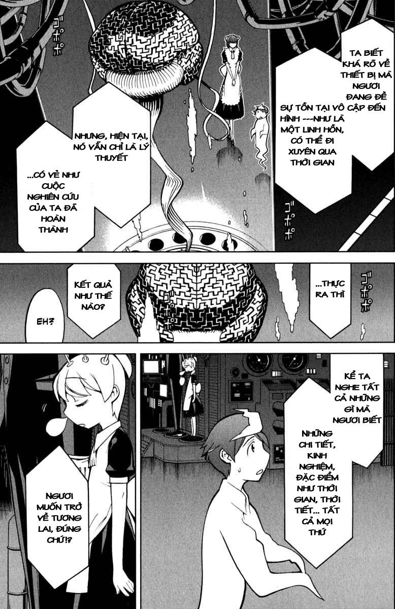 Kaibutsu Oujo Chapter 42 - Trang 2