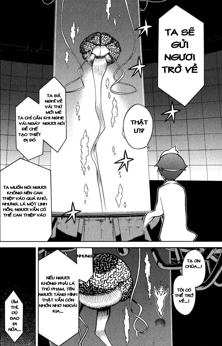 Kaibutsu Oujo Chapter 42 - Trang 2