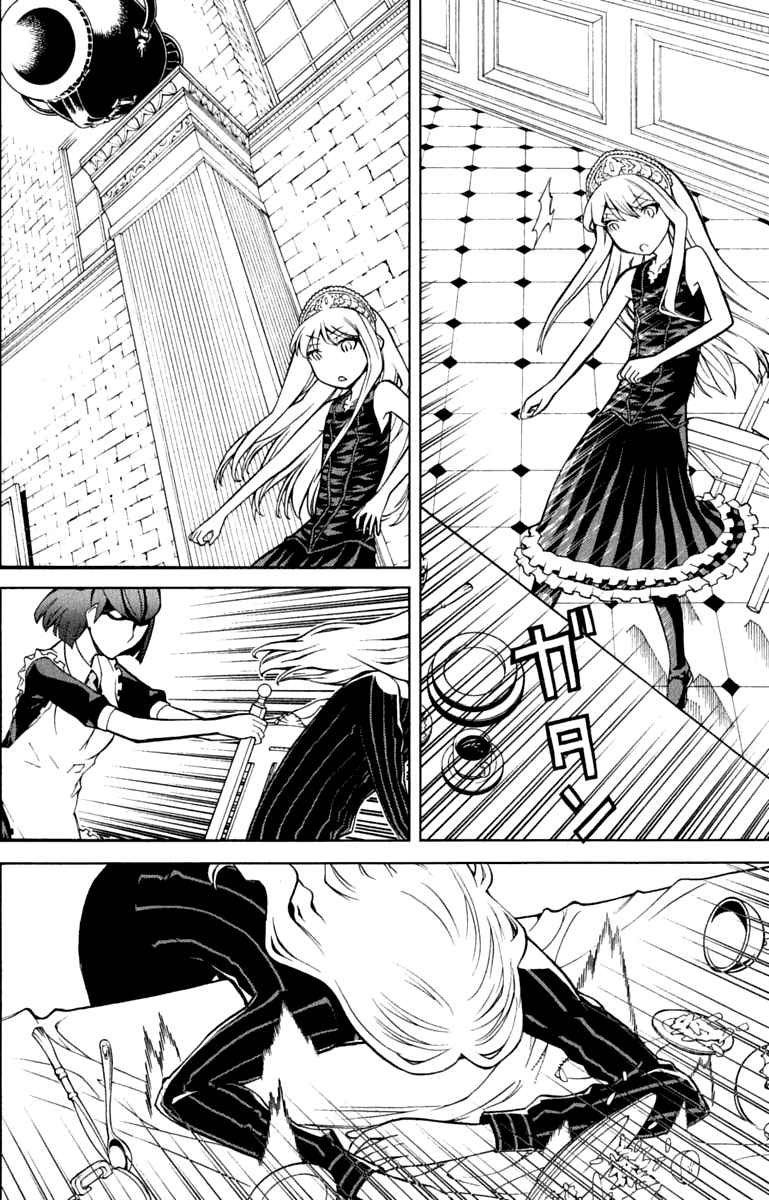 Kaibutsu Oujo Chapter 42 - Trang 2