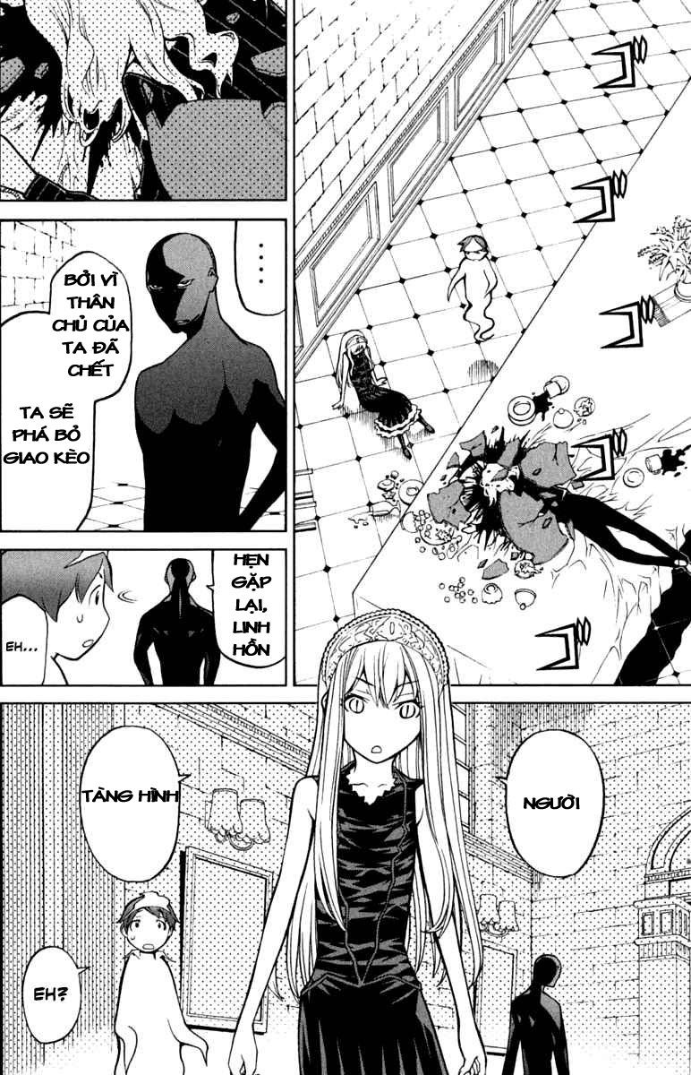 Kaibutsu Oujo Chapter 42 - Trang 2