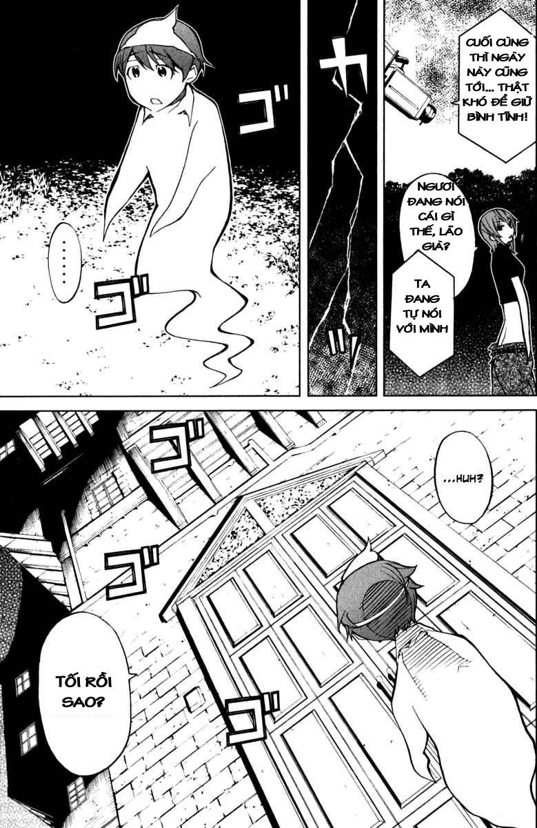 Kaibutsu Oujo Chapter 42 - Trang 2