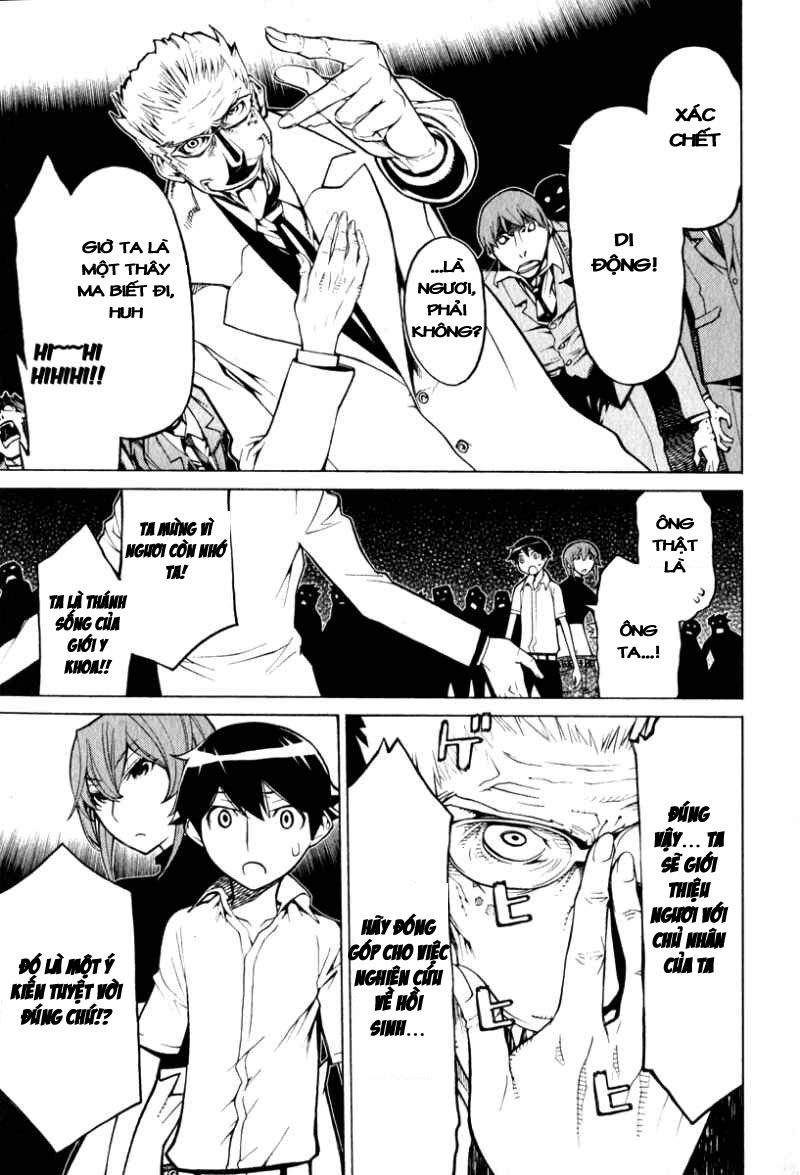 Kaibutsu Oujo Chapter 43 - Trang 2