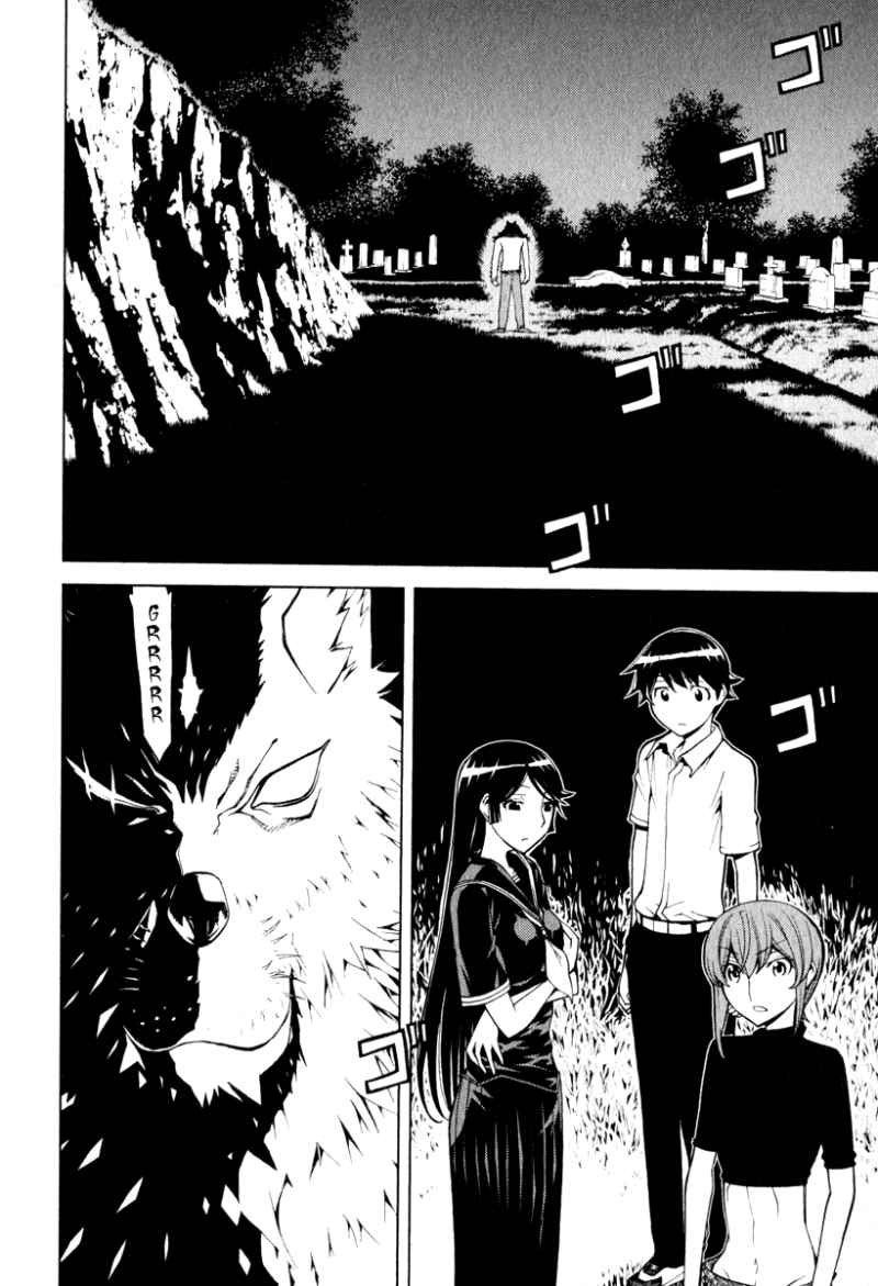 Kaibutsu Oujo Chapter 43 - Trang 2