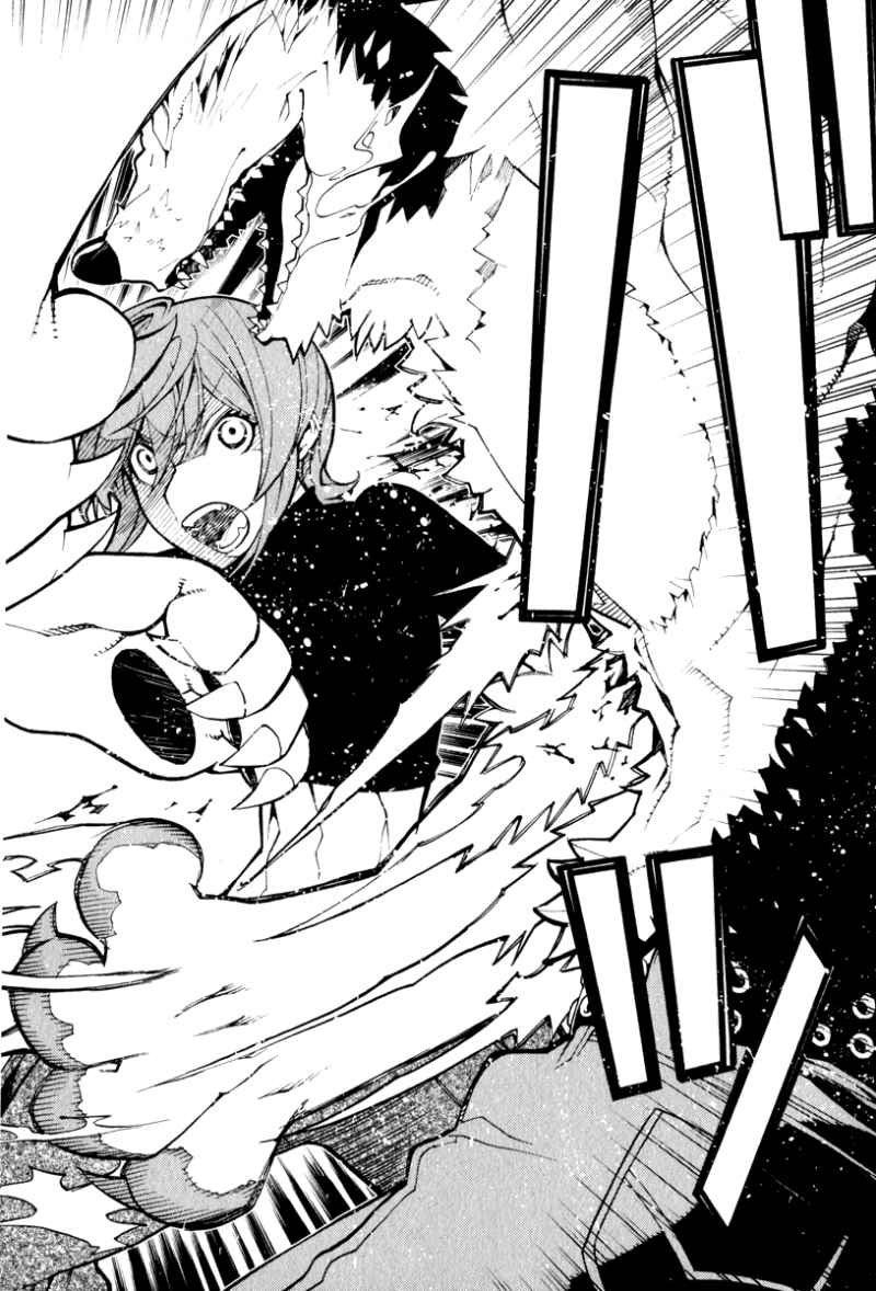 Kaibutsu Oujo Chapter 43 - Trang 2