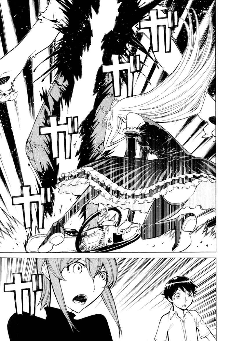 Kaibutsu Oujo Chapter 43 - Trang 2