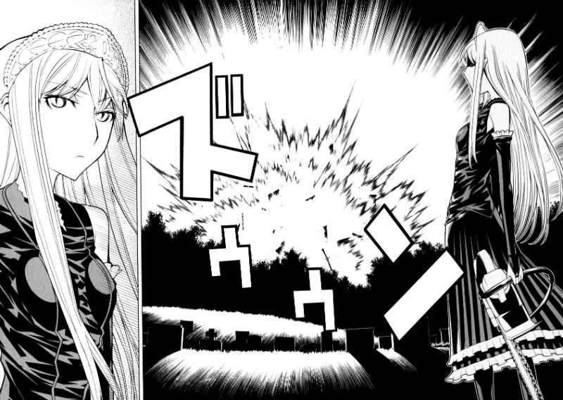 Kaibutsu Oujo Chapter 44 - Trang 2