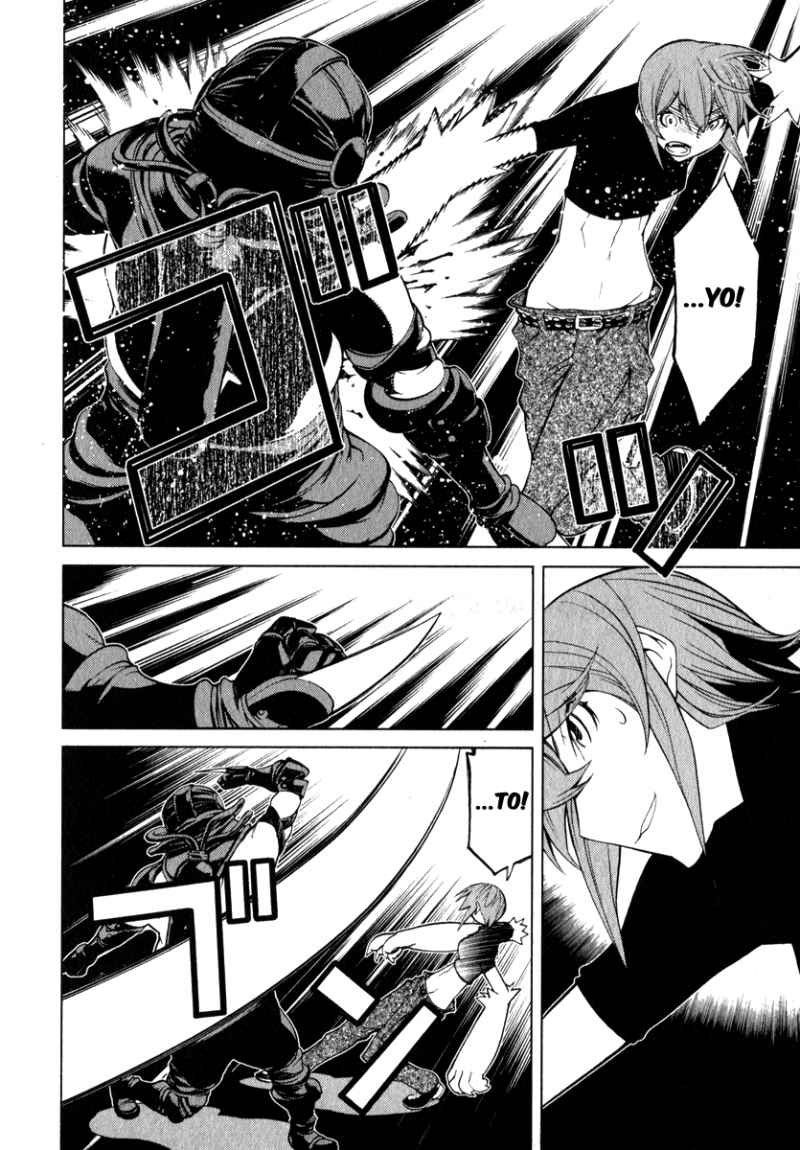 Kaibutsu Oujo Chapter 44 - Trang 2