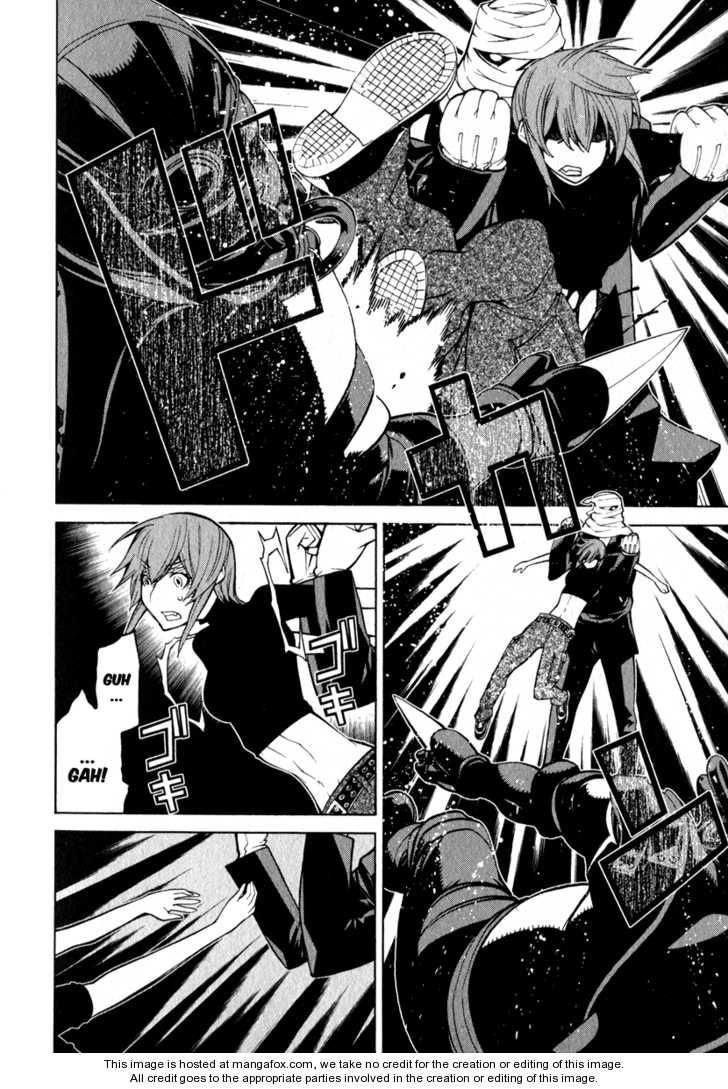 Kaibutsu Oujo Chapter 45 - Trang 2