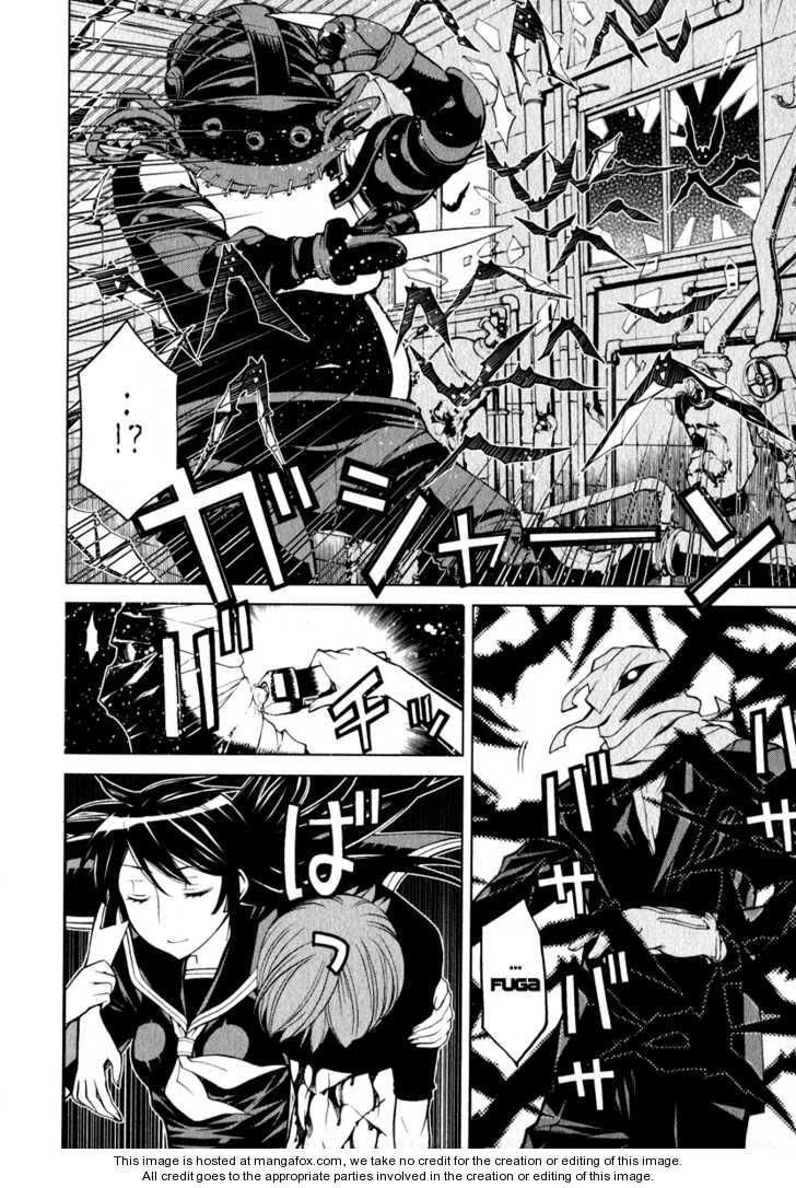 Kaibutsu Oujo Chapter 45 - Trang 2