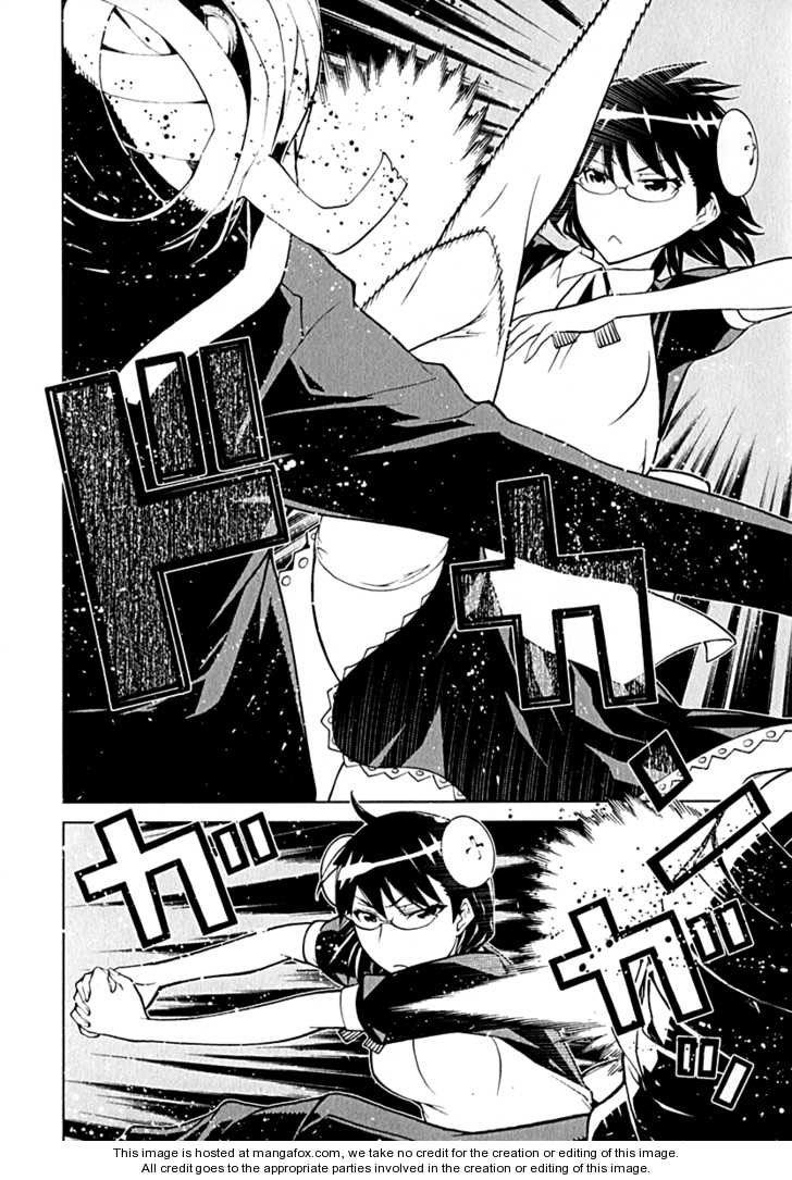 Kaibutsu Oujo Chapter 46 - Trang 2