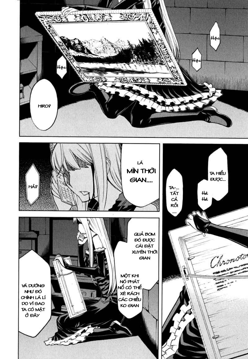 Kaibutsu Oujo Chapter 47 - Trang 2