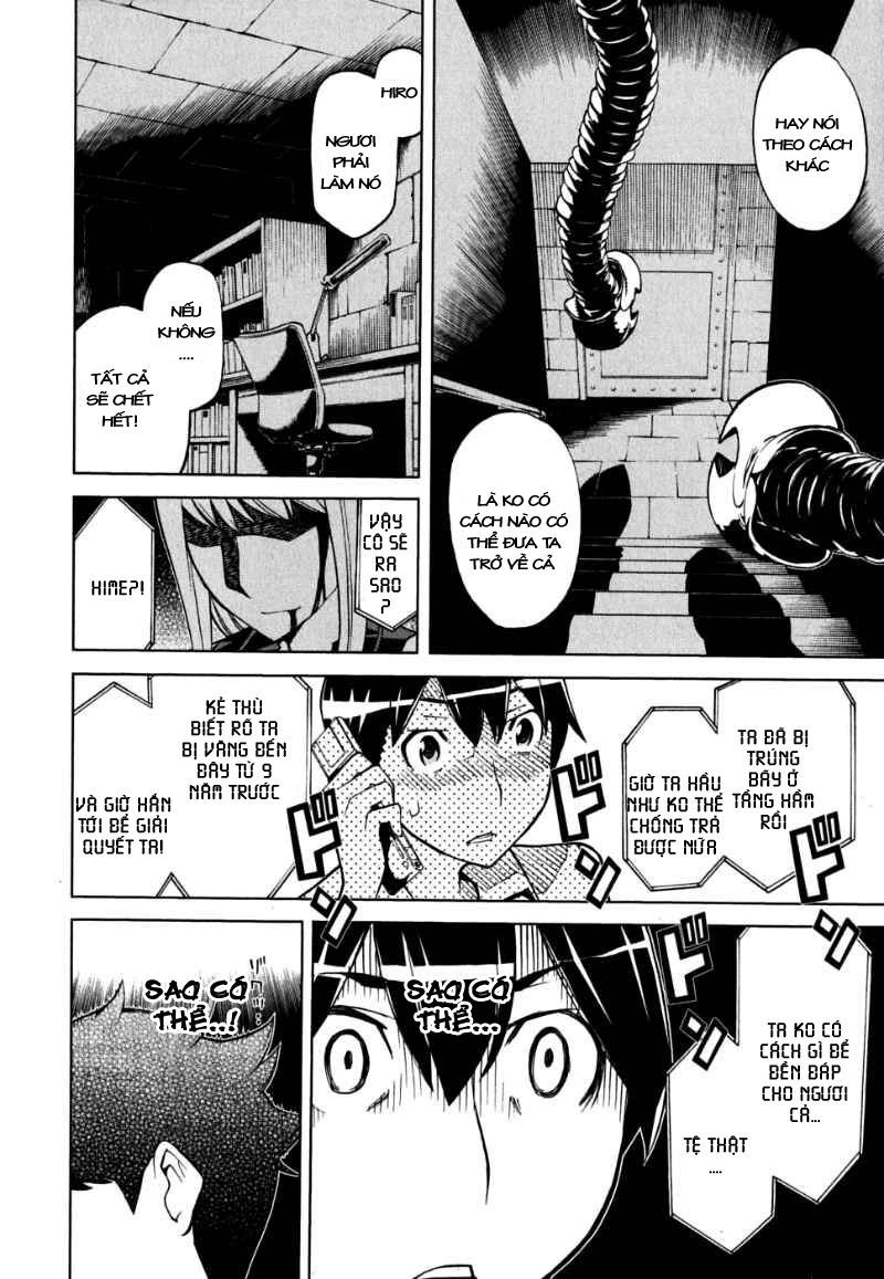 Kaibutsu Oujo Chapter 47 - Trang 2