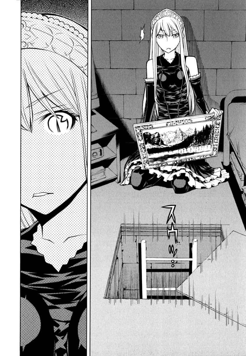 Kaibutsu Oujo Chapter 47 - Trang 2