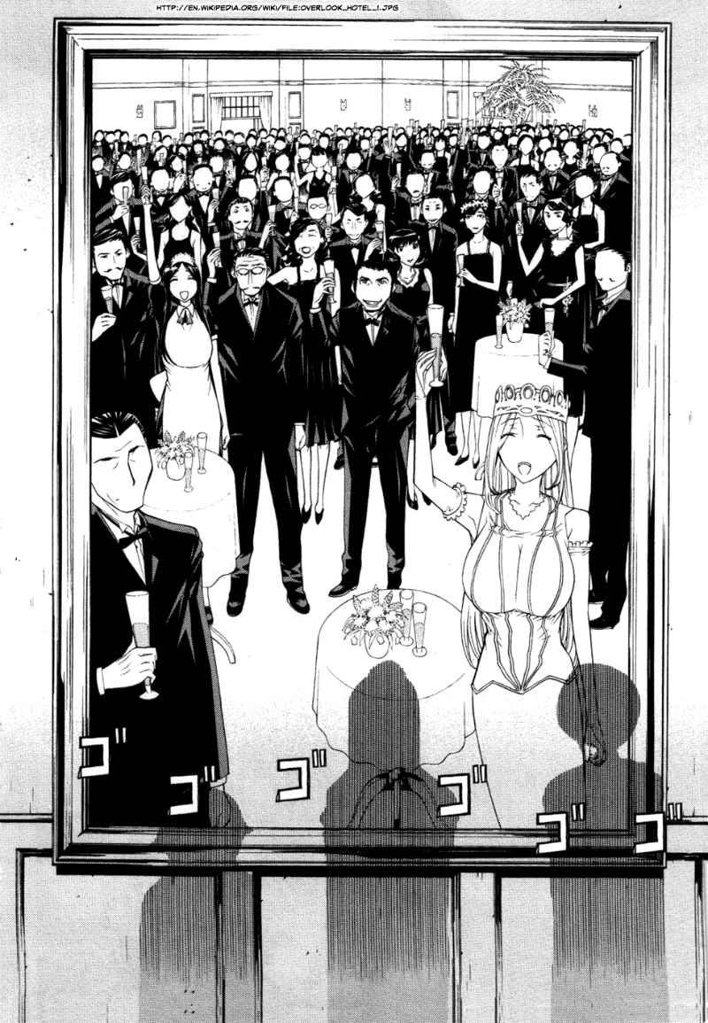 Kaibutsu Oujo Chapter 48 - Trang 2