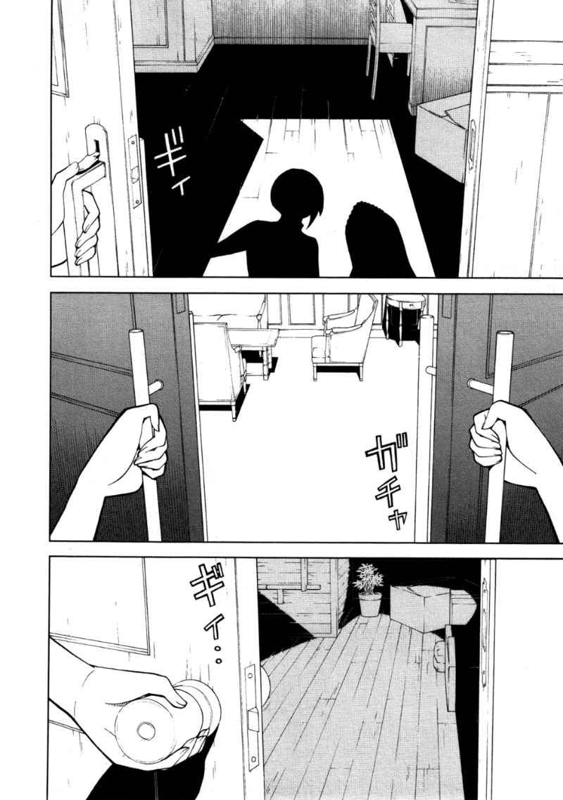 Kaibutsu Oujo Chapter 48 - Trang 2