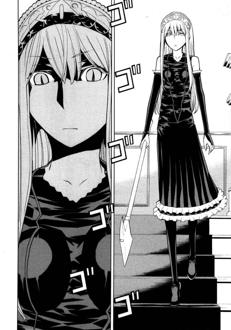 Kaibutsu Oujo Chapter 48 - Trang 2