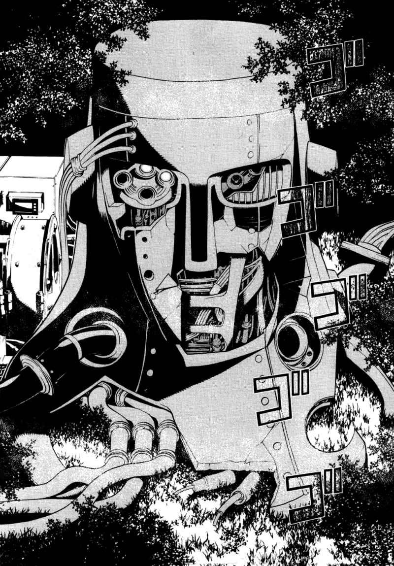 Kaibutsu Oujo Chapter 48 - Trang 2