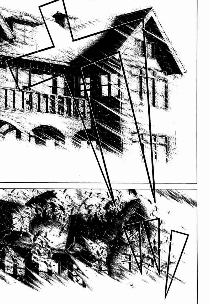 Kaibutsu Oujo Chapter 49 - Trang 2