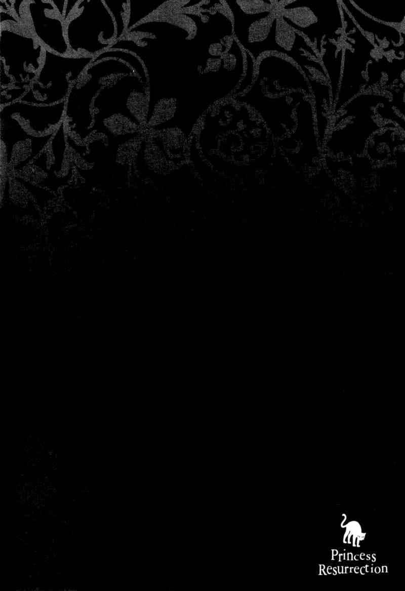 Kaibutsu Oujo Chapter 49 - Trang 2