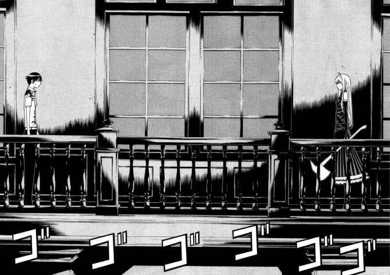 Kaibutsu Oujo Chapter 49 - Trang 2