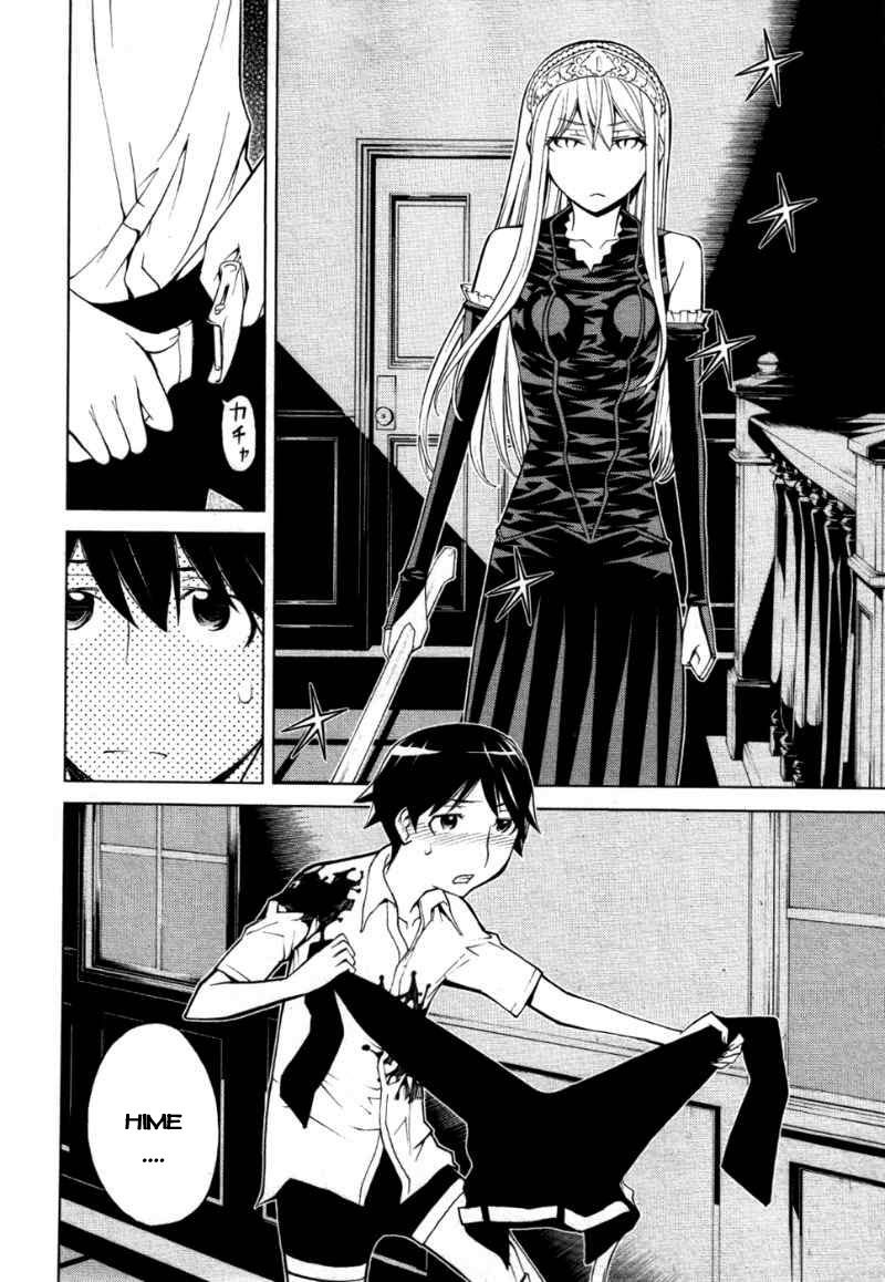 Kaibutsu Oujo Chapter 49 - Trang 2