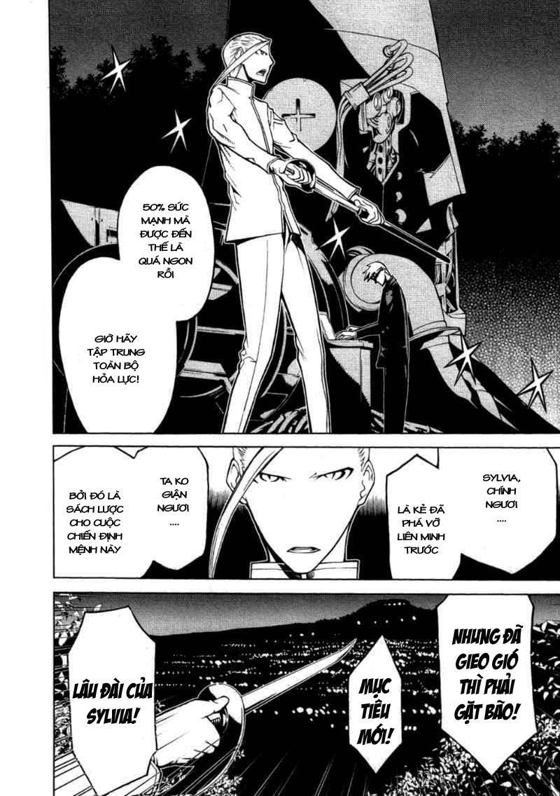 Kaibutsu Oujo Chapter 49 - Trang 2