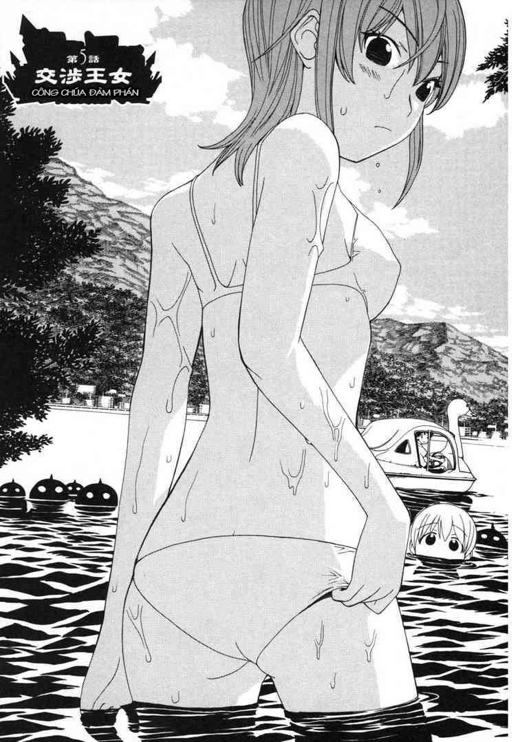 Kaibutsu Oujo Chapter 5 - Trang 2