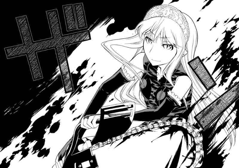 Kaibutsu Oujo Chapter 50 - Trang 2