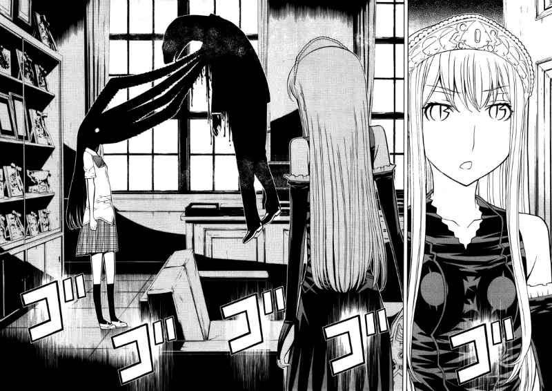 Kaibutsu Oujo Chapter 50 - Trang 2