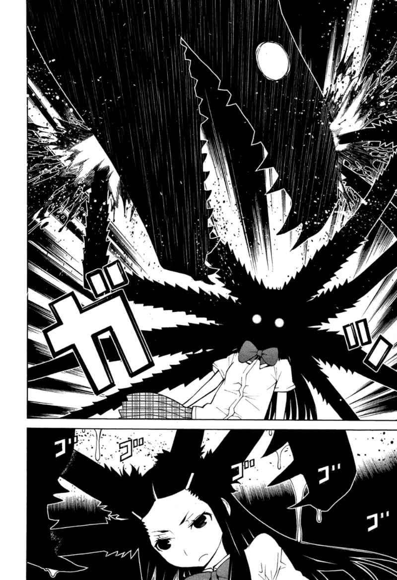 Kaibutsu Oujo Chapter 51 - Trang 2