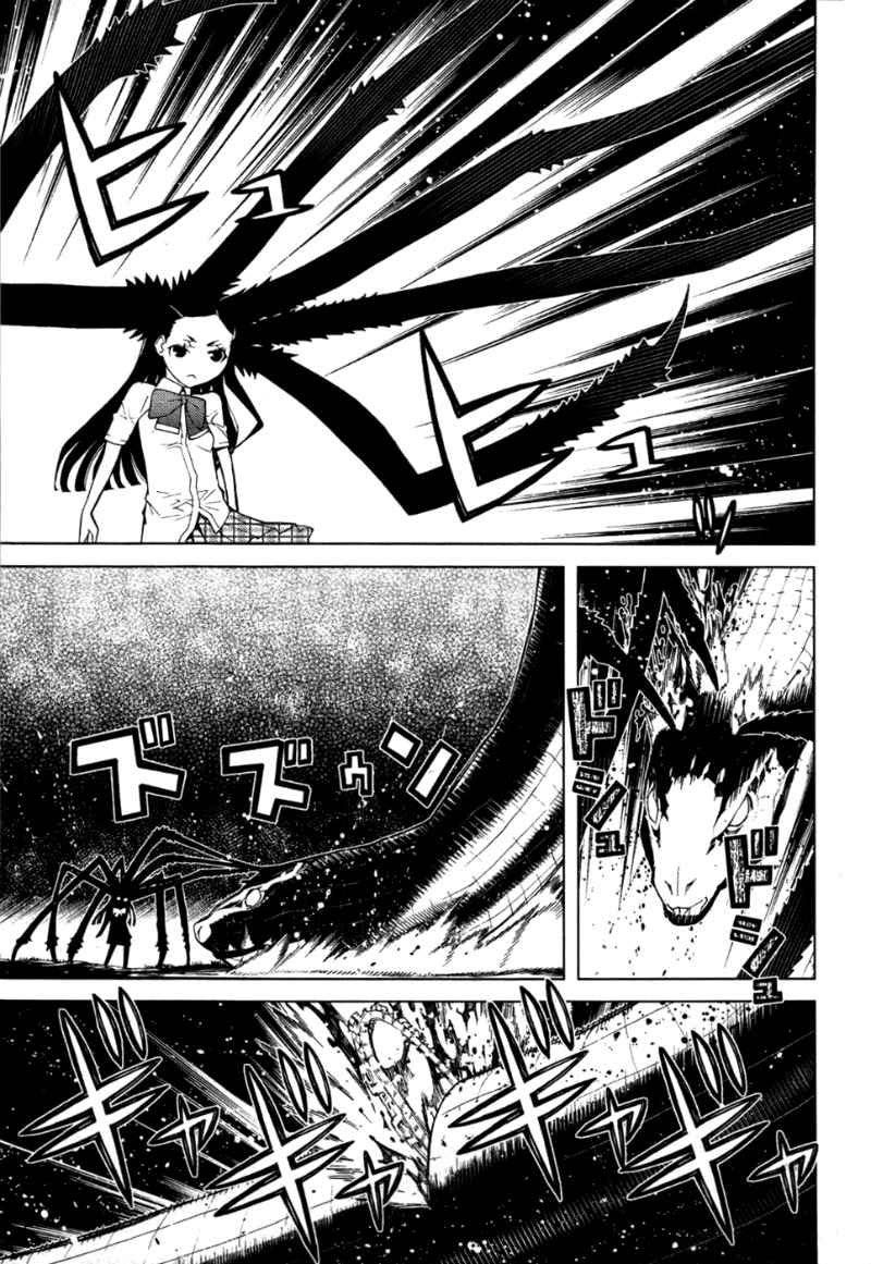 Kaibutsu Oujo Chapter 51 - Trang 2