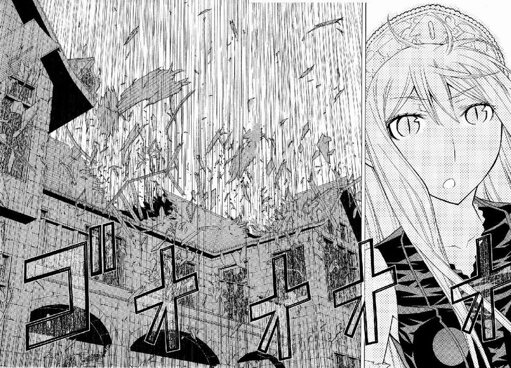 Kaibutsu Oujo Chapter 53 - Trang 2