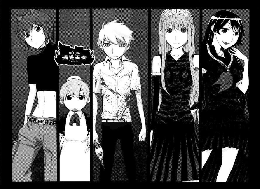 Kaibutsu Oujo Chapter 53 - Trang 2