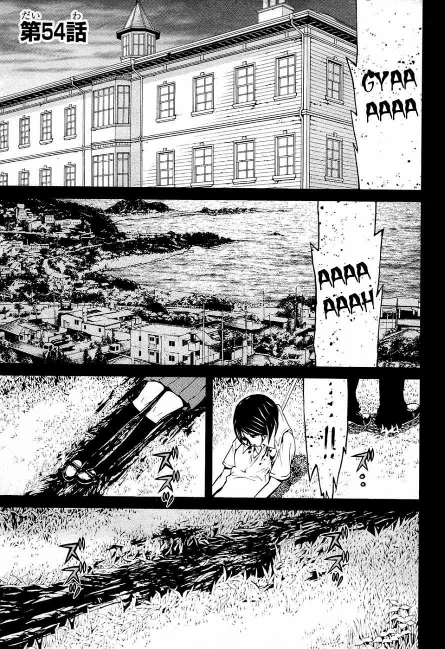 Kaibutsu Oujo Chapter 54 - Trang 2