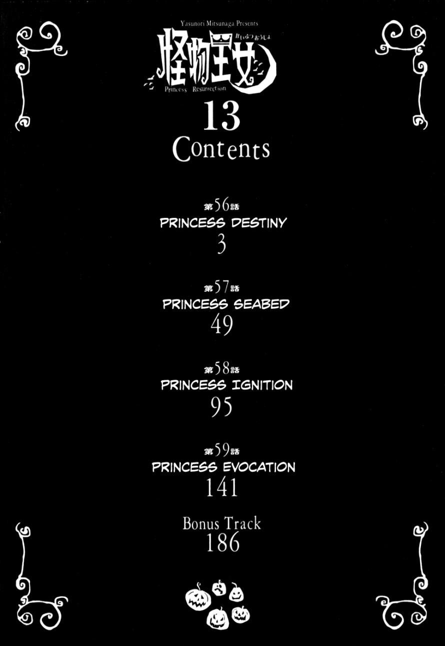 Kaibutsu Oujo Chapter 56 - Trang 2