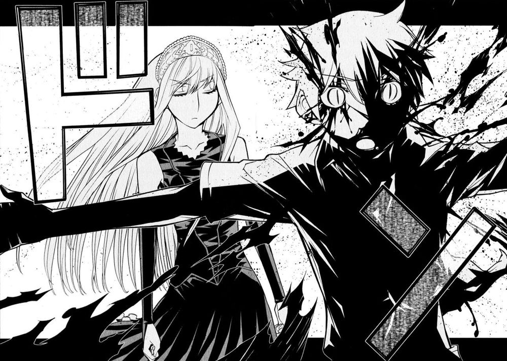 Kaibutsu Oujo Chapter 56 - Trang 2