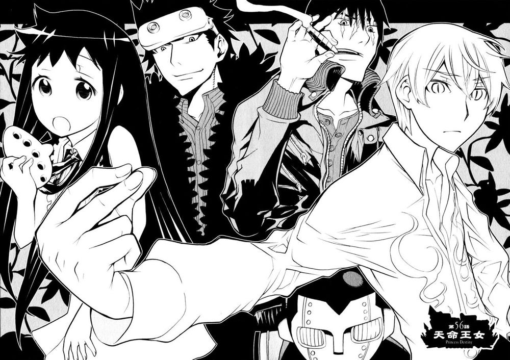 Kaibutsu Oujo Chapter 56 - Trang 2