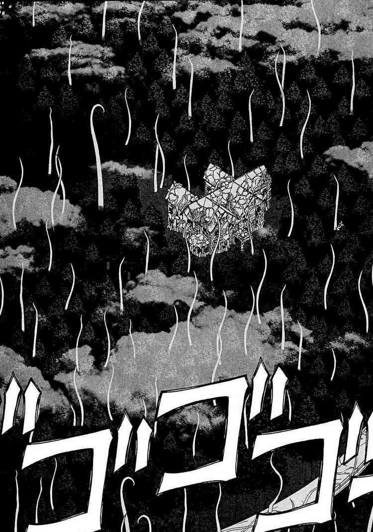 Kaibutsu Oujo Chapter 6 - Trang 2