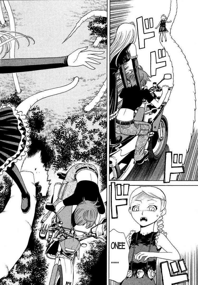 Kaibutsu Oujo Chapter 6 - Trang 2