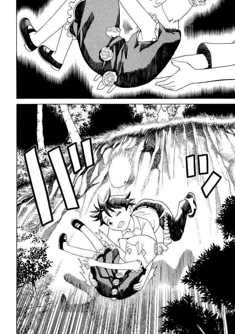 Kaibutsu Oujo Chapter 6 - Trang 2