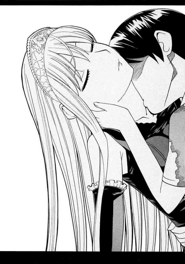 Kaibutsu Oujo Chapter 7 - Trang 2