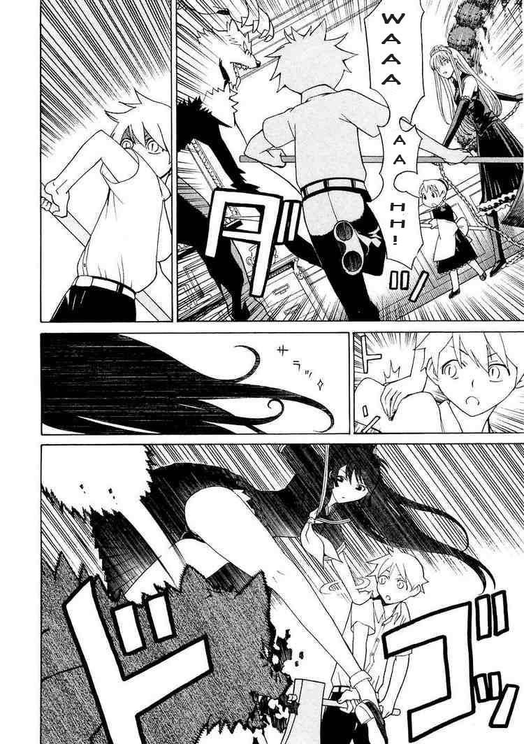 Kaibutsu Oujo Chapter 8 - Trang 2