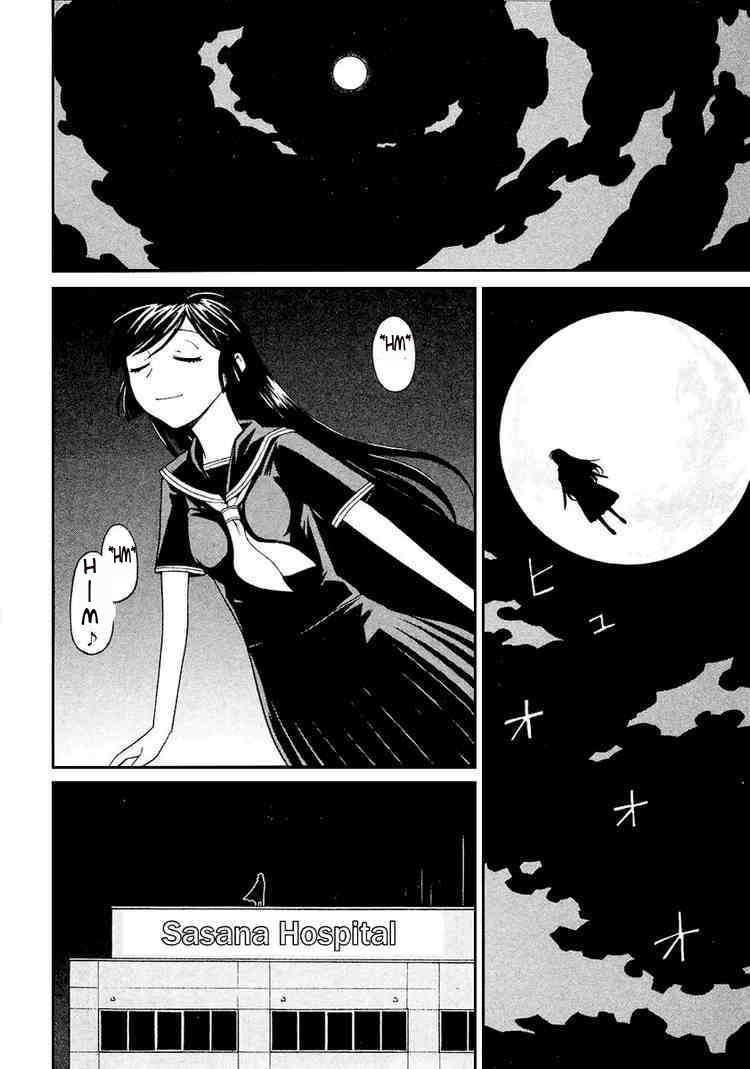 Kaibutsu Oujo Chapter 9 - Trang 2