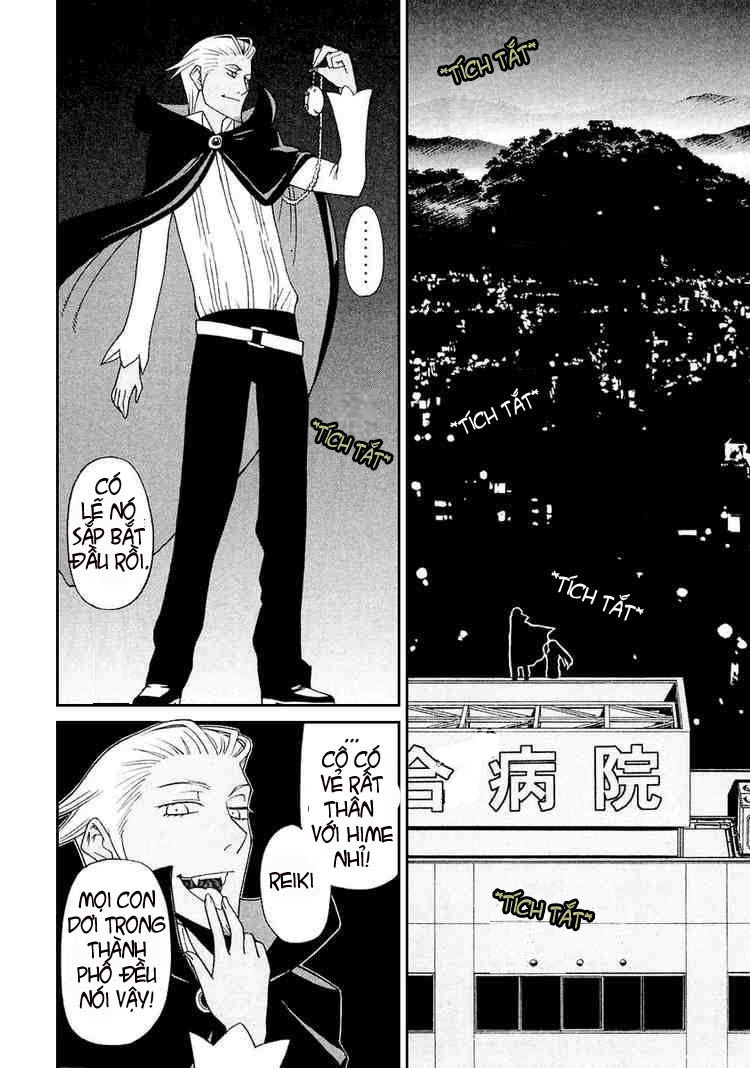 Kaibutsu Oujo Chapter 9 - Trang 2