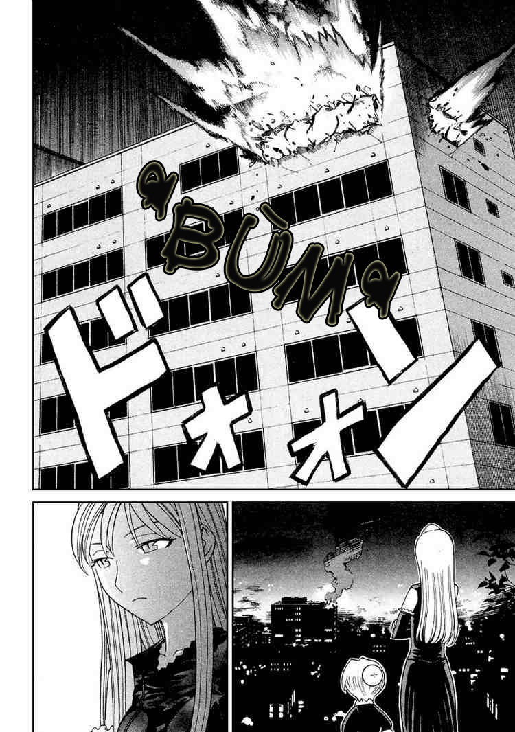 Kaibutsu Oujo Chapter 9 - Trang 2